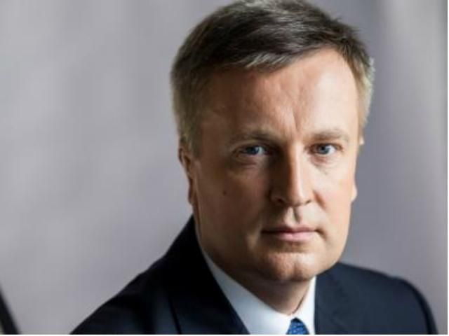 Россия имеет планы вторжения в Украину, — Наливайченко