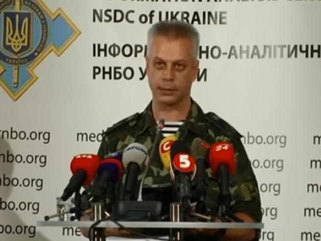 Террористы обстреляли пограничников 25 раз и похитили 16 человек, — СНБО Террористы обстреляли пограничников 25 раз и похитили 16 человек, — СНБО