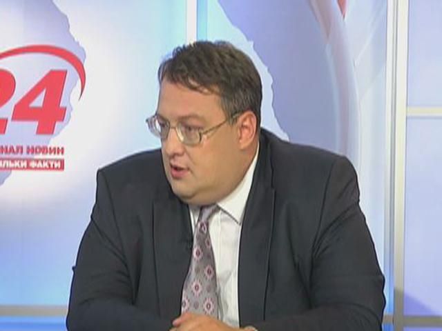 Майдан зараз — циганський табір, — Антон Геращенко Майдан зараз — циганський табір, — Антон Геращенко