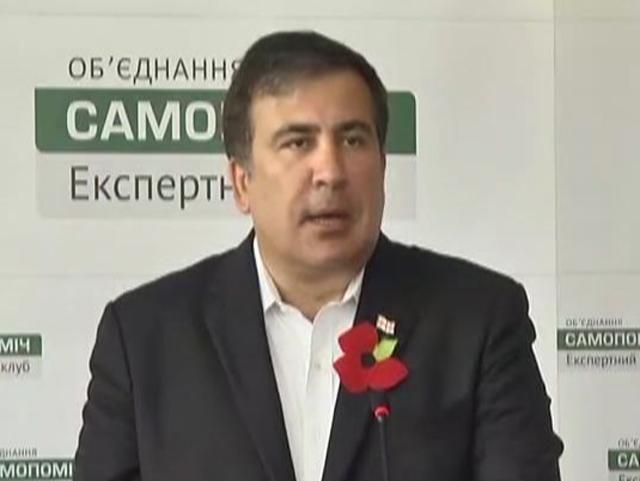 Україні, окрім перемоги у війні, потрібні зміни у владному апараті, — Саакашвілі Україні, окрім перемоги у війні, потрібні зміни у владному апараті, — Саакашвілі