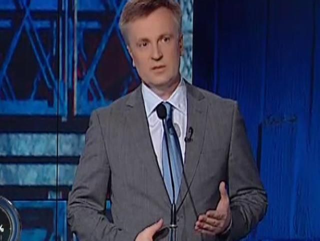 Терористи планували теракт проти лайнера "Аерофлоту", — СБУ Терористи планували теракт проти лайнера "Аерофлоту", — СБУ