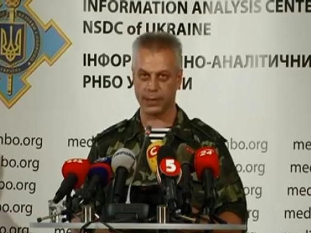 На Донбас прибуло 5,5 тонн гуманітарної допомоги, — РНБО