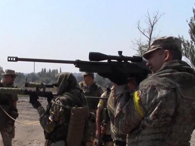 Зона АТО. Операція "Мар'їнка" Зона АТО. Операція "Мар'їнка"