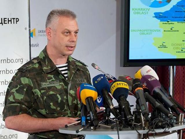 РФ продолжает накапливать военную технику вблизи украинской границы, — Лысенко