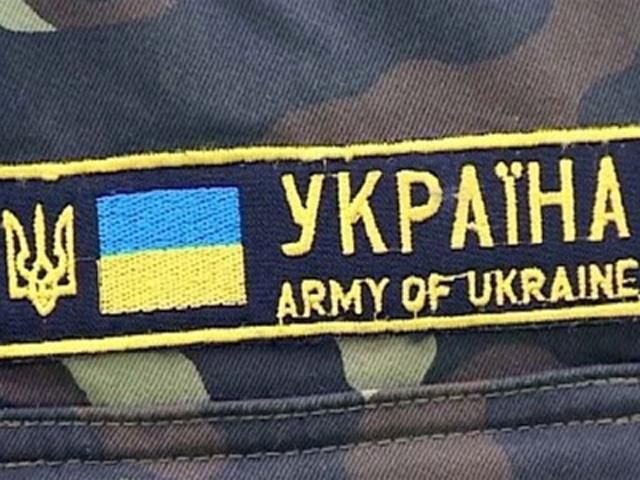 Росія обіцяє відпустити п’ятьох українських офіцерів Росія обіцяє відпустити п’ятьох українських офіцерів