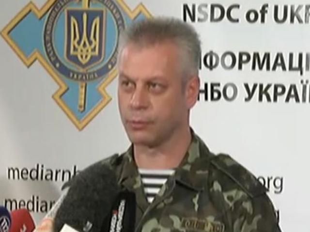 Ночью с РФ в Украину должна была войти колонна с так называемыми "миротворцами", — СНБО