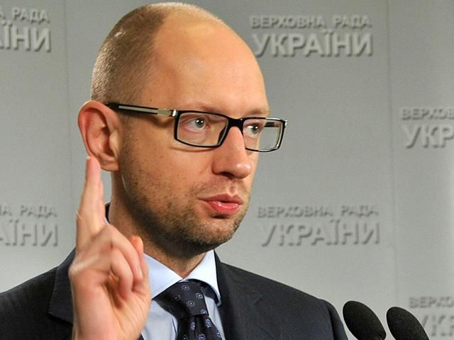 Кабмин создает ведомство для соцзащиты и реабилитации военнослужащих АТО Кабмин создает ведомство для соцзащиты и реабилитации военнослужащих АТО