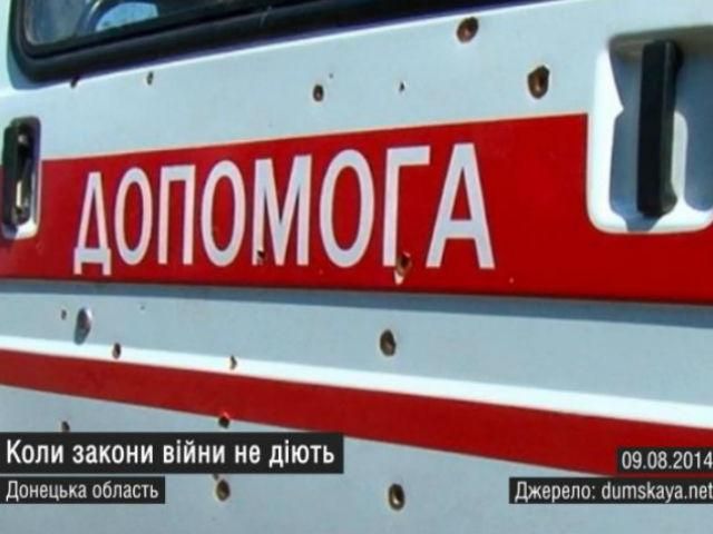 Самые актуальные кадры 9 августа: субботник на Майдане, митинг против Кернеса Самые актуальные кадры 9 августа: субботник на Майдане, митинг против Кернеса