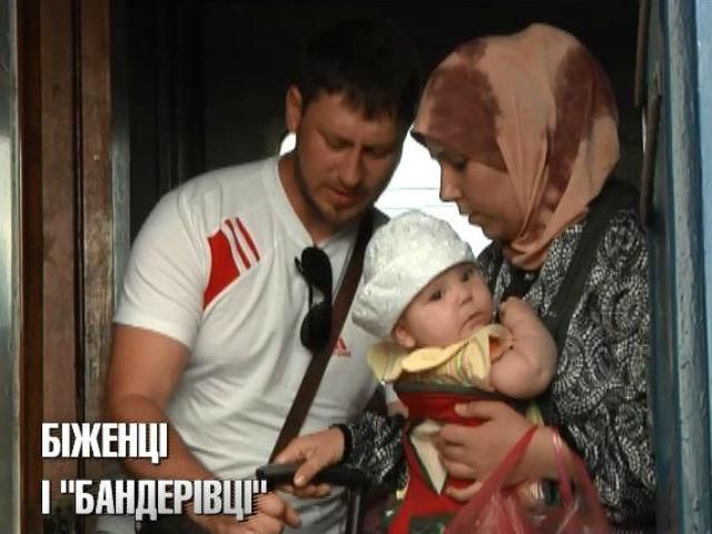 Чому біженці з Донбасу шукають миру на західній Україні? Чому біженці з Донбасу шукають миру на західній Україні?