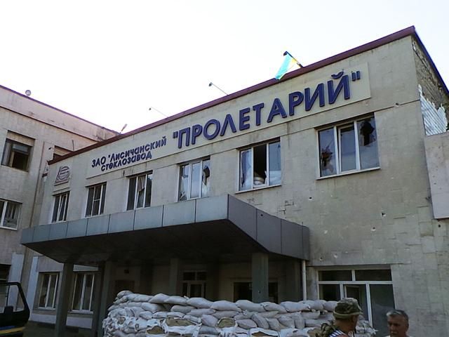 Зона АТО. Що приховував батальйон "Призрак" Зона АТО. Що приховував батальйон "Призрак"