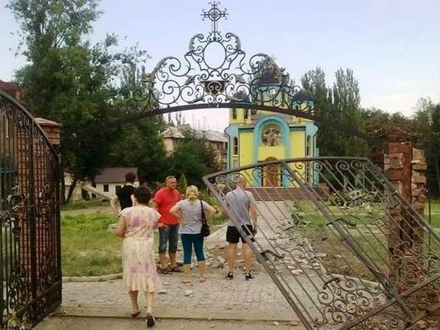 Сили АТО оточили Донецьк, — Шкіряк Сили АТО оточили Донецьк, — Шкіряк