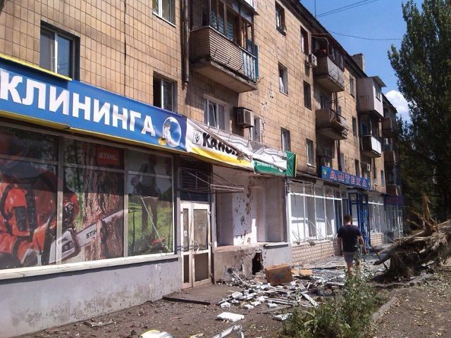 В Донецке - залпы "Града", в городе бъют в колокола