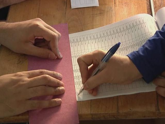 У Туреччині обирають президента країни У Туреччині обирають президента країни