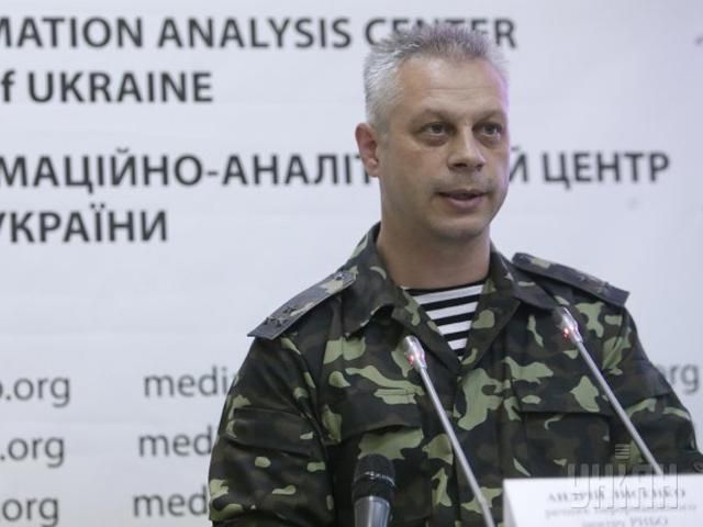 РФ все же вернула 5 офицеров 72-й бригады РФ все же вернула 5 офицеров 72-й бригады