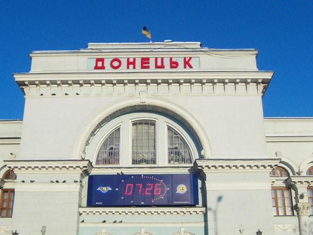 В Донецке слышно как свистят и взрываются снаряды, — горсовет