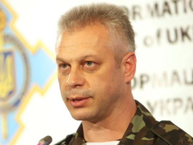 Терористи тільки говорять, що готові припинити вогонь, — Лисенко Терористи тільки говорять, що готові припинити вогонь, — Лисенко