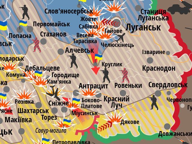 КАРТА СИТУАЦИИ НА ДОНБАССЕ. 10 АВГУСТА (Инфографика) КАРТА СИТУАЦИИ НА ДОНБАССЕ. 10 АВГУСТА (Инфографика)