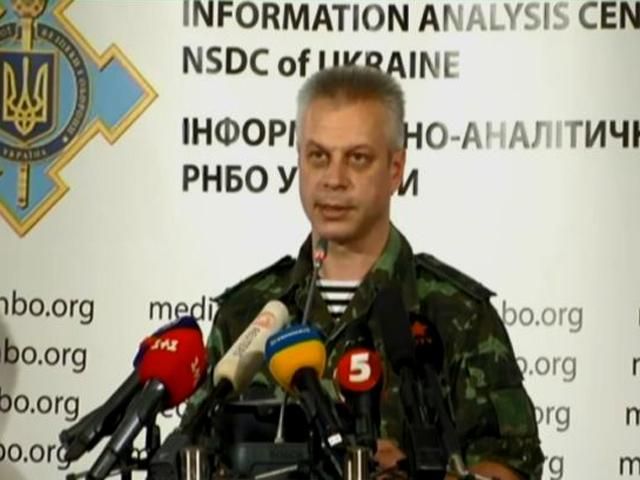 Росіяни встановлюють міни, заборонені міжнародним правом, — РНБО Росіяни встановлюють міни, заборонені міжнародним правом, — РНБО