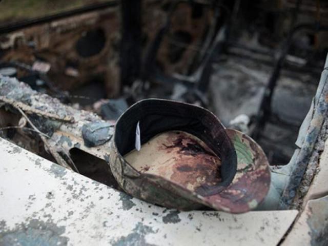 У Москві влаштують "Вечір пам'яті" за загиблими в АТО солдатами України У Москві влаштують "Вечір пам'яті" за загиблими в АТО солдатами України