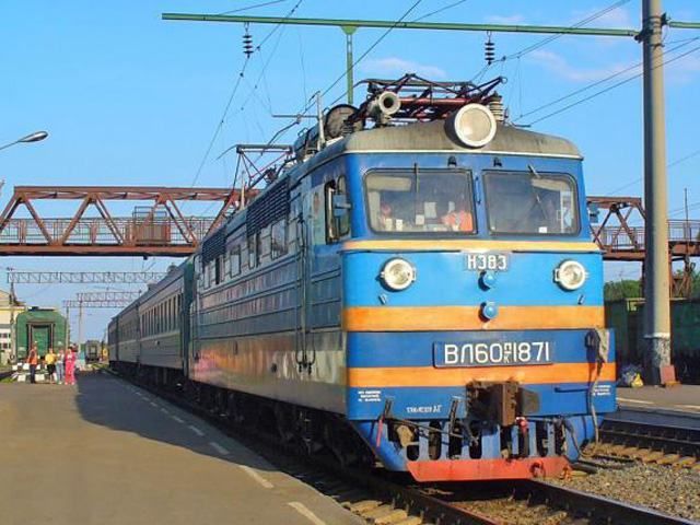 Отменены курсирования поездов "Днепропетровск-Донецк" и "Киев-Ясиноватая"