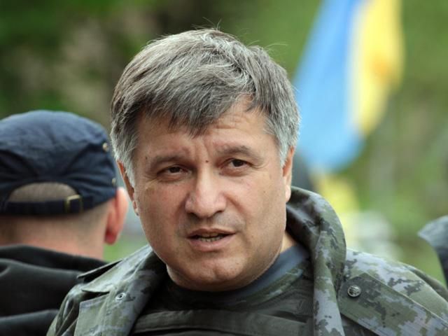 У МВС створять спеціальну службу опіки сімей загиблих, — Аваков У МВС створять спеціальну службу опіки сімей загиблих, — Аваков