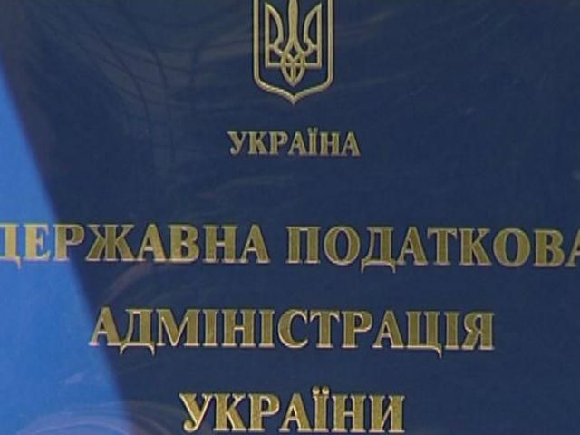 Уряд хоче полегшити життя бізнесу і з 22 податків залишити 9 Уряд хоче полегшити життя бізнесу і з 22 податків залишити 9