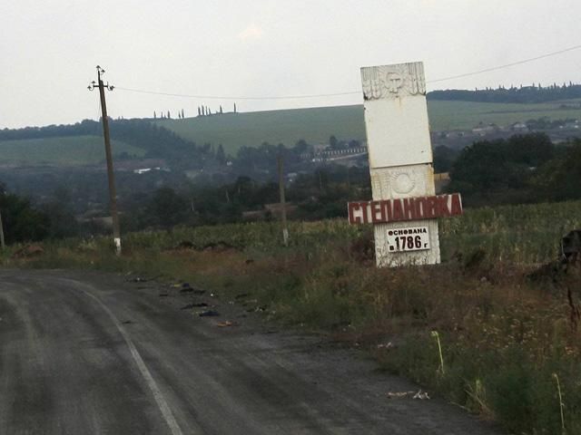 Село Степановка после обстрелов с территории РФ (Фото) Село Степановка после обстрелов с территории РФ (Фото)