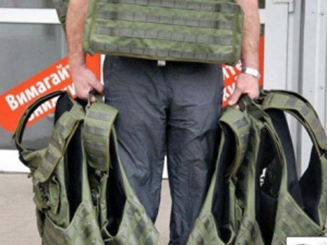 У Польщі судитимуть волонтерів, які постачали українцям бронежилети У Польщі судитимуть волонтерів, які постачали українцям бронежилети