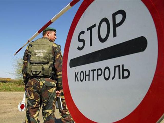 170 пограничников вернулись из зоны АТО в Черкассы