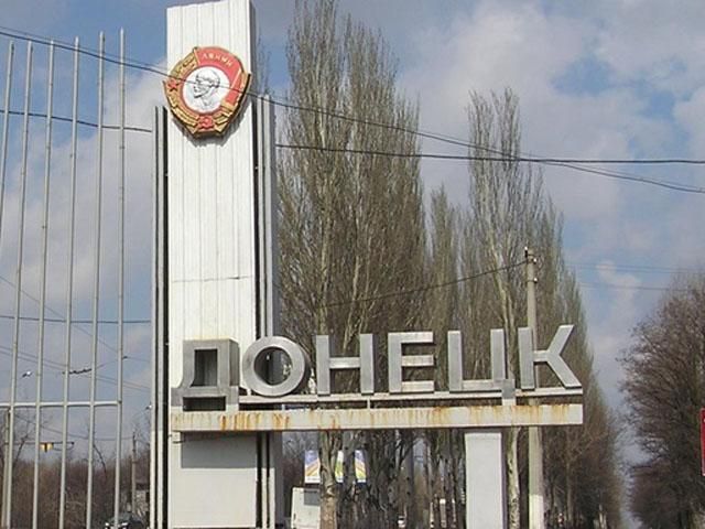 В Донецке ограничено движение городских маршрутов, кое-где нет света, — горсовет