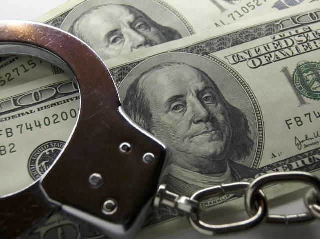 Кабмин намерен создать Службу финансовых расследований Кабмин намерен создать Службу финансовых расследований