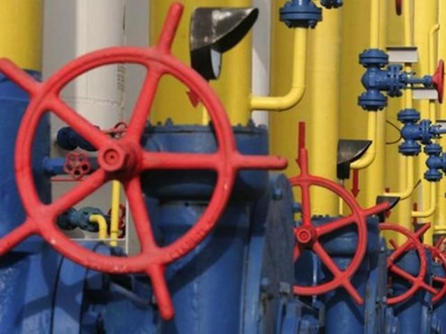 "Нафтогаз" допускает прекращение сотрудничества с "Газпромом", — СМИ