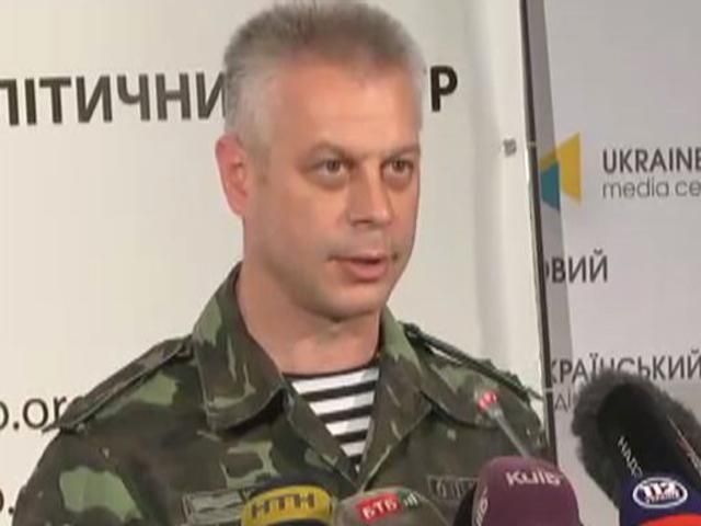 Серед терористів поширюються панічні настрої, — РНБО Серед терористів поширюються панічні настрої, — РНБО