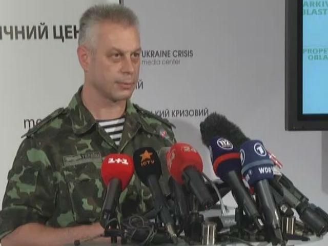 Террористы уничтожили электрическую подстанцию ​​"Горловка-11", — СНБО