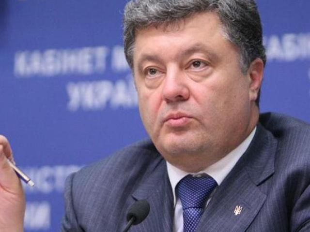 В Україну їде міжнародна гуманітарна місія, а не російська, — джерело В Україну їде міжнародна гуманітарна місія, а не російська, — джерело