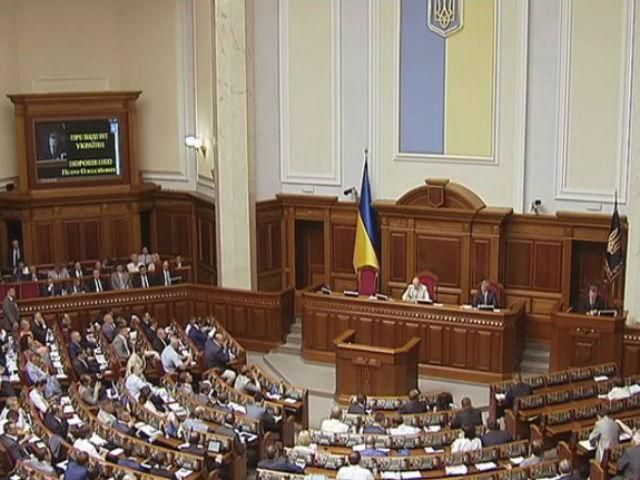 Парламентарії пропрацюють у Раді лише один день — у вівторок