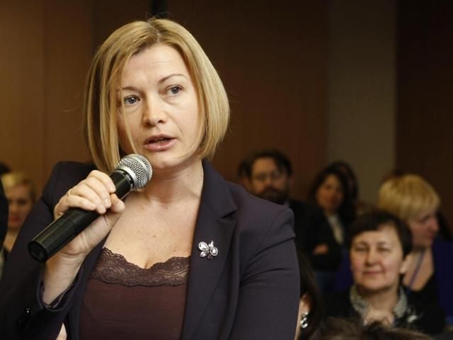 В Украине ожидают международную гуманитарную миссию, а не "военный конвой", — Геращенко В Украине ожидают международную гуманитарную миссию, а не "военный конвой", — Геращенко