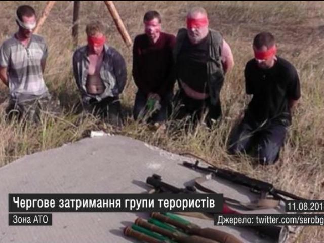 Самые актуальные кадры 11 августа: уничтоженное село, задержанные террористы Самые актуальные кадры 11 августа: уничтоженное село, задержанные террористы