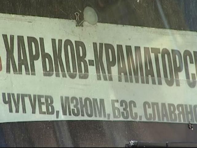 В Харькове переселенцам трудно устроиться на работу по специальности