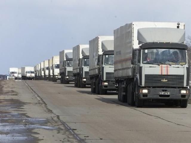 Из Подмосковья в направлении Украины отправилась колонна с гуманитарной помощью