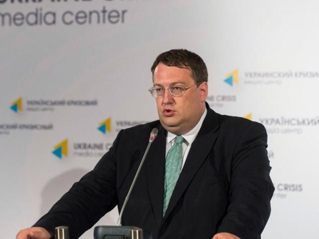 Оприлюднено список міліціонерів Донецька, які перейшли на бік терористів (Фото) Оприлюднено список міліціонерів Донецька, які перейшли на бік терористів (Фото)