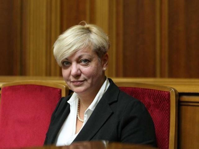 О 16 глава НБУ пояснить у Раді, чому впала гривня О 16 глава НБУ пояснить у Раді, чому впала гривня