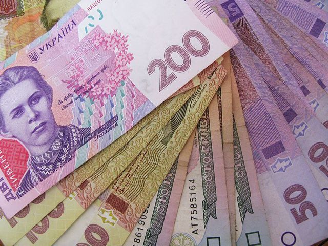 Гривня впала до історичного мінімуму: за півдня подешевшала на міжбанку мінімум на 25 копійок Гривня впала до історичного мінімуму: за півдня подешевшала на міжбанку мінімум на 25 копійок