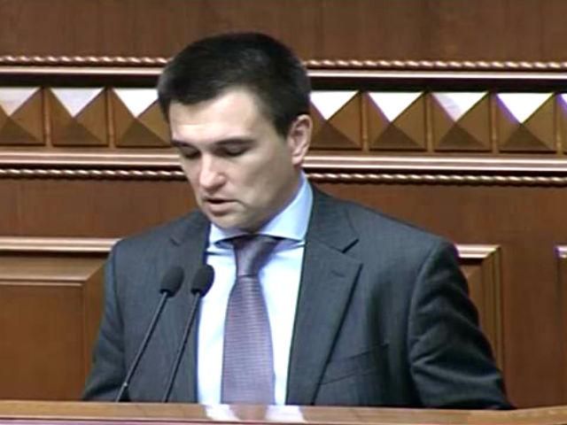 Рада разрешила малазийцам участвовать в расследовании авиакатастрофы Рада разрешила малазийцам участвовать в расследовании авиакатастрофы