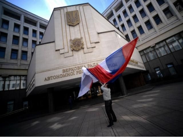 Пребывание российского руководства в Крыму является неприемлемым, — МИД Украины Пребывание российского руководства в Крыму является неприемлемым, — МИД Украины