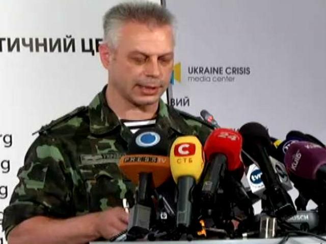 Эксперты имеют неделю на определение нужд, после этого можно передавать гуманитарку, — СНБО Эксперты имеют неделю на определение нужд, после этого можно передавать гуманитарку, — СНБО