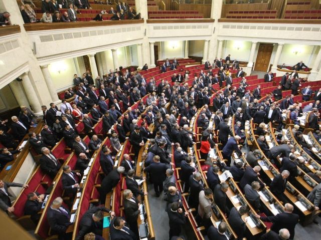 Рада одобрила кредит от Японии на политику развития Рада одобрила кредит от Японии на политику развития