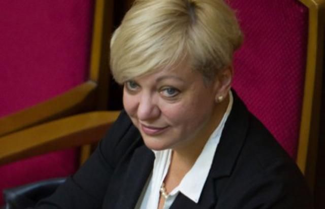 Збалансований курс — 11,5-11,9 гривень за долар, — глава НБУ Збалансований курс — 11,5-11,9 гривень за долар, — глава НБУ