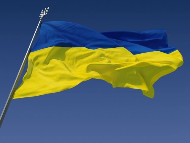 Силы АТО освободили Угледар. Над городом реет украинский флаг