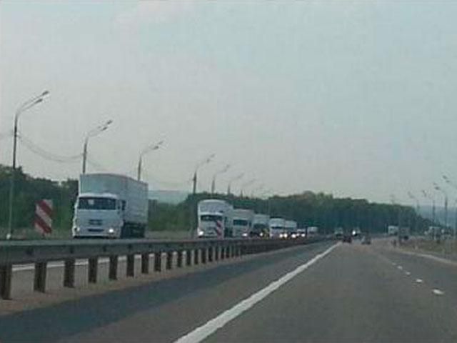 В МЗС РФ перерахували, що везуть в Україну "гуманітарним вантажем" В МЗС РФ перерахували, що везуть в Україну "гуманітарним вантажем"